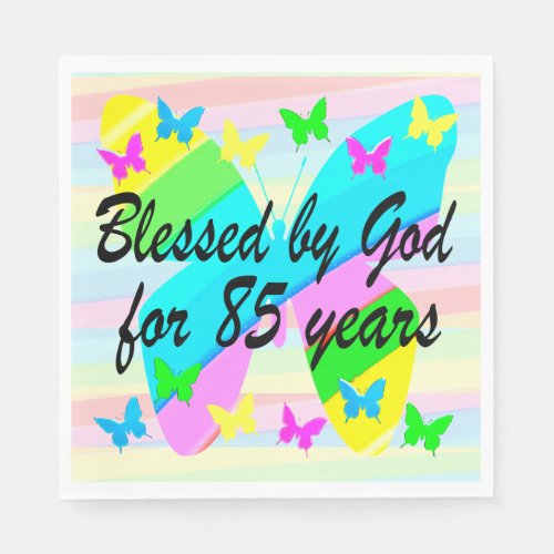 LOVELY BLESSED BY GOD 85TH BIRTHDAY NAPKINS