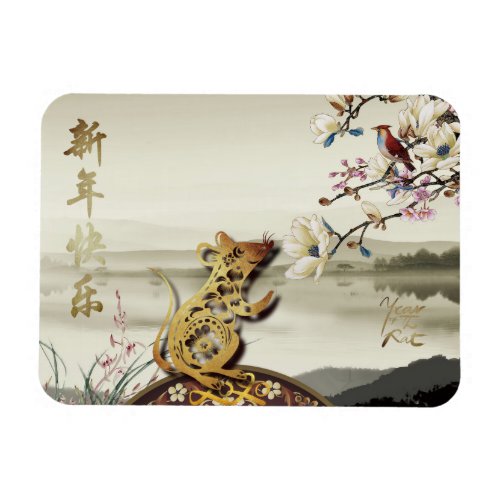 Lovely bucolic scene Chines Rat Year 2020 F Magnet