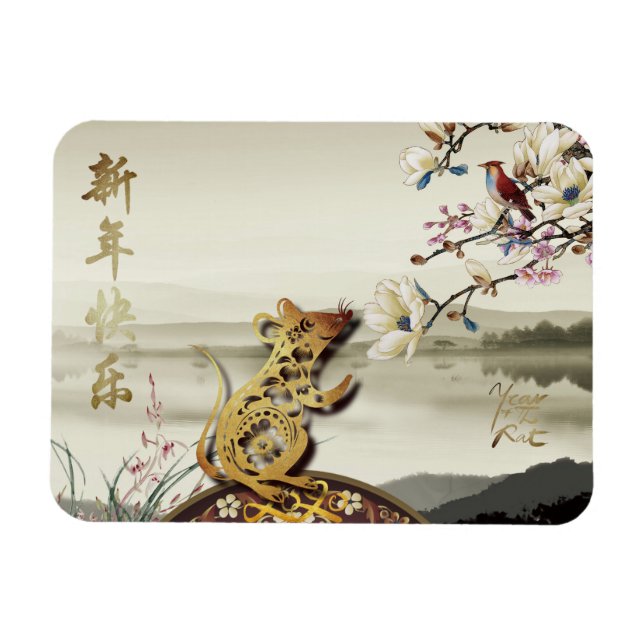 Lovely bucolic scene Chines Rat Year 2020 F Magnet (Horizontal)