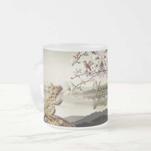 Lovely bucolic scene Chines Rat Year 2020 FG Mug