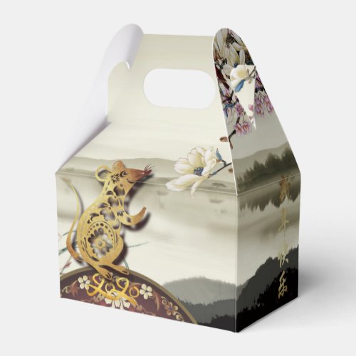 Lovely bucolic scene Chines Rat Year 2020 GFB Favor Boxes