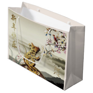 Lovely bucolic scene Chines Rat Year 2020 LGB Large Gift Bag