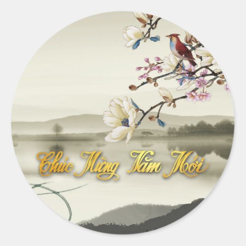 Lovely bucolic scene Vietnamese Lunar Year 2021 RS Classic Round Sticker