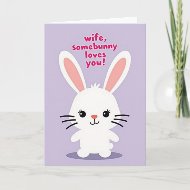 Lovely Bunny Message Card (Front)