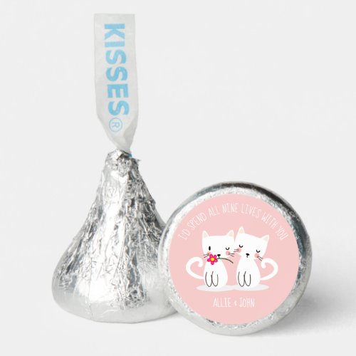 Lovely Cats Personalized Message Valentines Day Hersheys Kisses