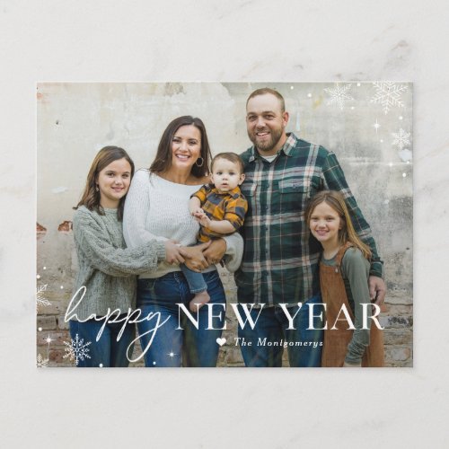 Lovely Frost Happy New Year Photo Card