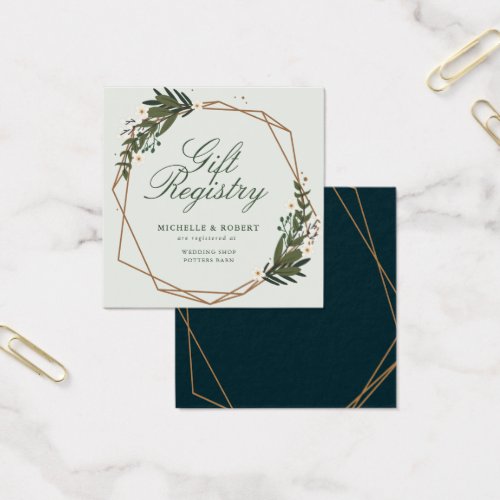 lovely geometric floral wedding gift registry card