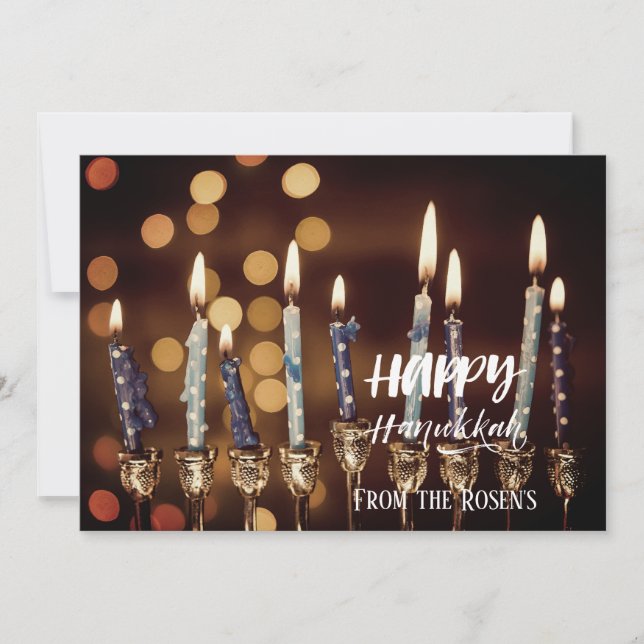 Lovely Golden Hanukkah Chanukah Menorah Lights  Invitation (Front)