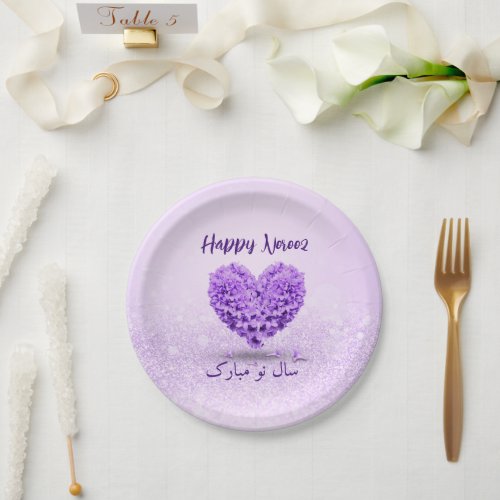 Lovely Heart Bouquet Happy Norooz Purple Hyacinth Paper Plates