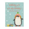 Lovely Holiday! Cute Penguin | Funny Christmas