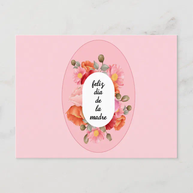 Lovely Pink Floral Mothers Day Postcard In Spanish Zazzle