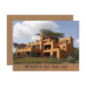 Lovely postcard of the African Heritage House