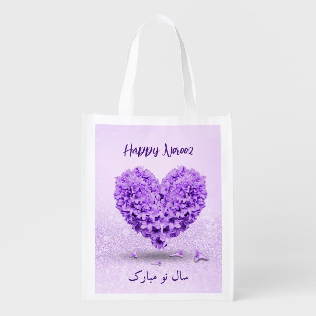 Lovely Purple Happy Norooz Hyacinth Heart Bouquet Grocery Bag (Front)