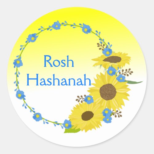 Lovely Rosh Hashanah Classic Round Sticker