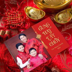 Lovely Tassel Chinese New Year Card