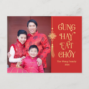 Lovely Tassel Chinese New Year Postcard