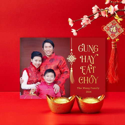 Lovely Tassel FOIL Chinese New Year Card