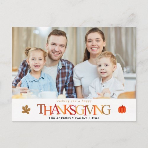 lovely Thanksgiving photo Postcard