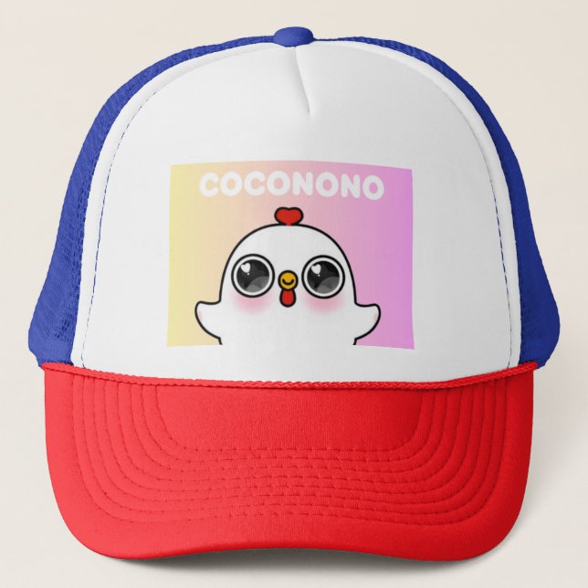 Lovely unique cartoon cap (Front)