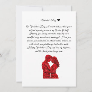 Lovers' message on Valentine's Day Invitation