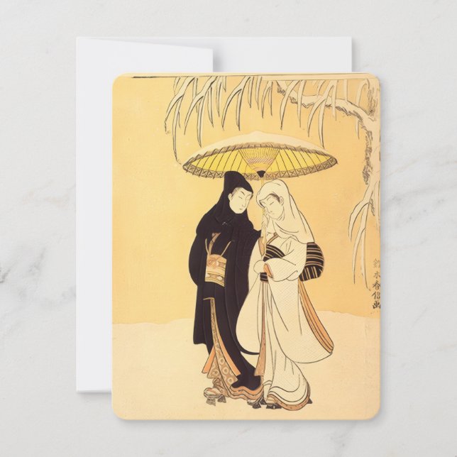 "Lovers Walking in the snow" Note Card (Front)
