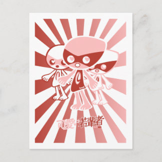 Lovestruck Mascot Postcard
