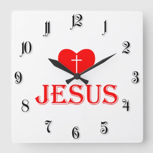 Loving Jesus Square Wall Clock