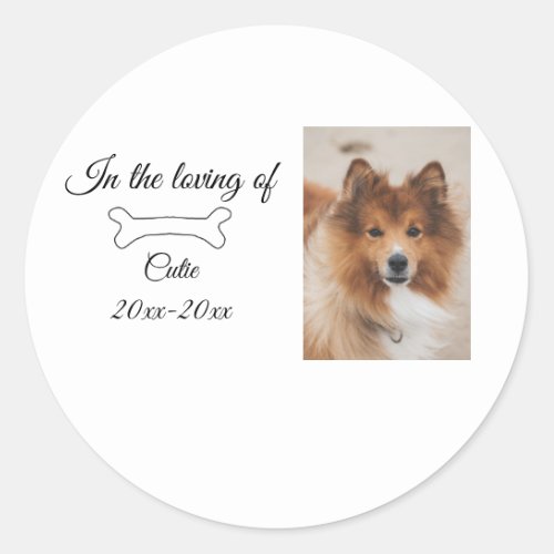 loving memorial keepsake funeral add pet name phot classic round sticker