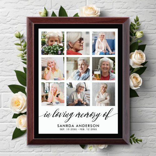 Loving Memory Modern Memorial Photo Collage Award Plaque