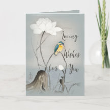 Loving Wishes for You Bird and the Lotus Flower