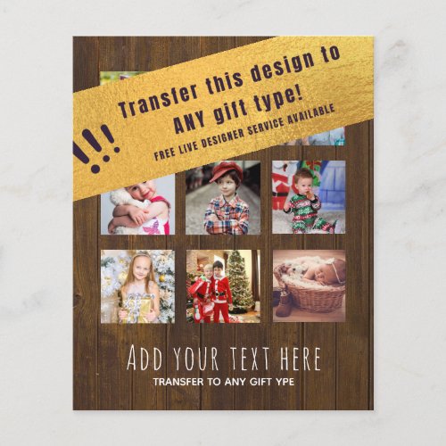 LOW BUDGET PHOTO COLLAGE GIFT _ ADD TEXT CUSTOM FLYER