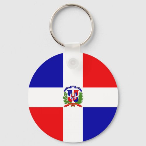 Low Cost Dominican Republic Keychain