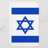 Low Cost! Israel Flag (Front/Back)