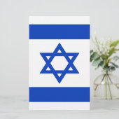 Low Cost! Israel Flag (Standing Front)