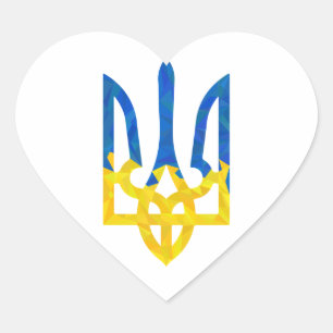 Low polygonal Ukrainian trident Heart Sticker