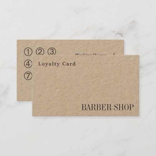 Loyalty card shop salon