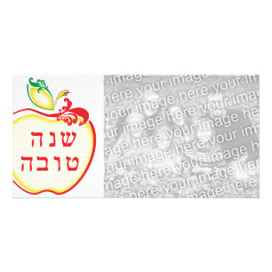 L'Shana Tova : apple honeycomb photo card
