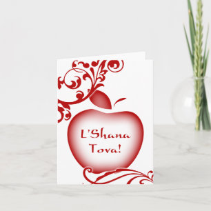 L'Shana Tova : floral apple Holiday Card
