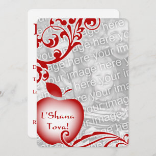 L'Shana Tova floral apple photo card