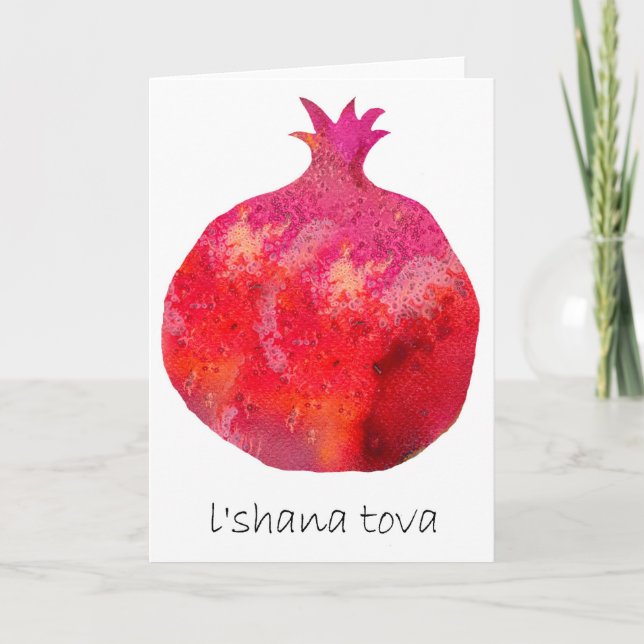 l'shana tova- rimon holiday card (Front)