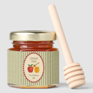 L'Shana Tova Rosh Hashanah Jewish New Year Striped Honey Jar Favors