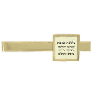 L'Shana Tovah... (Happy Jewish New Year) Gold Finish Tie Clip