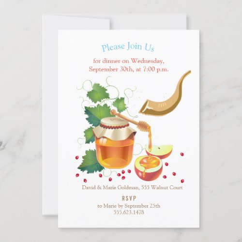 LShana Tovah Rosh Hashanah Jewish New Year Holiday Card