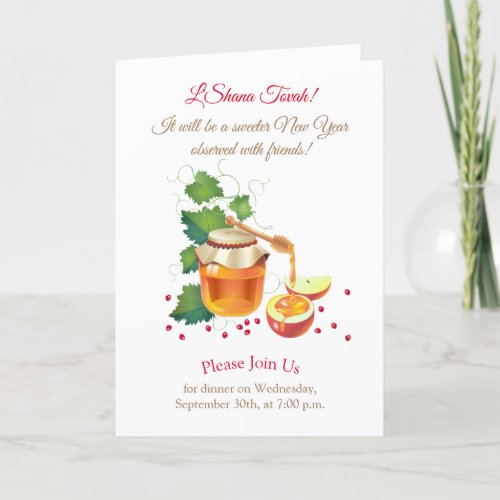 LShana Tovah Rosh Hashanah Jewish New Year Holiday Card