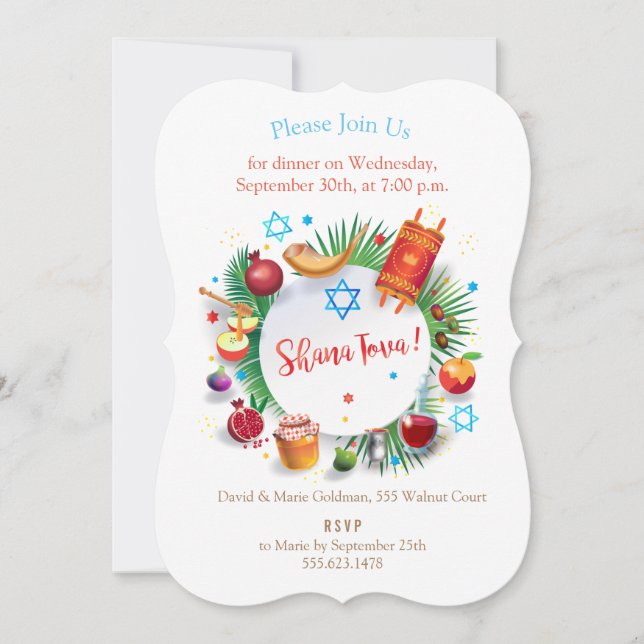 L'Shana Tovah! Rosh Hashanah Jewish New Year Invitation (Front)