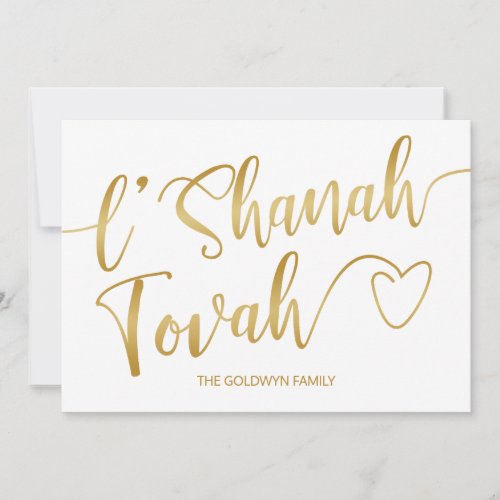 LShanah Tova Rosh Hashanah Gold Typography Holiday Card