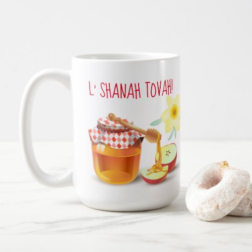 LShanah Tovah A Good and Sweet New Year Honey Coffee Mug