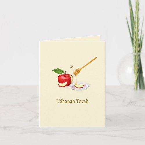 LShanah Tovah Card with Beautiful Painting