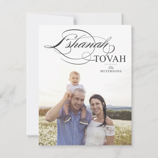 L'SHANAH TOVAH | ELEGANT SCRIPT PHOTO GREETING HOLIDAY CARD (Front)
