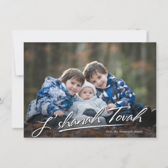 L'SHANAH TOVAH | HANDWRITTEN PHOTO GREETING HOLIDAY CARD (Front)